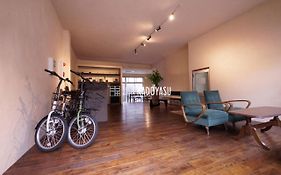 Guest House Kadoyasu